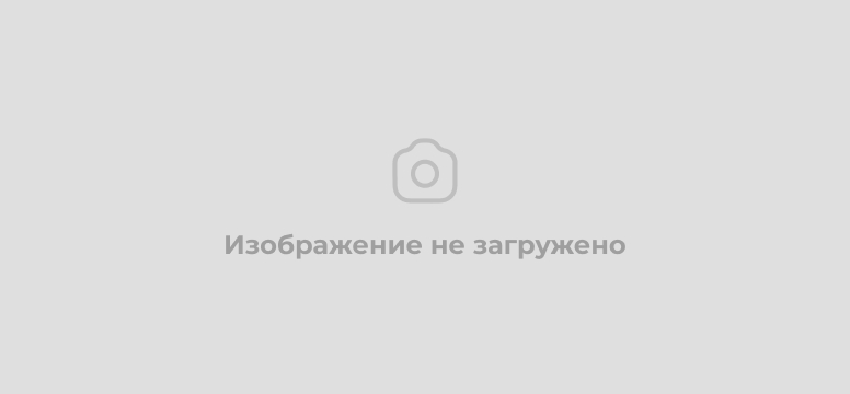 Памятка населению по дезинфекции территории после паводка.